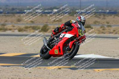 media/Jan-19-2024-Apex Assassins-CVMA Friday (Fri) [[74e94f2102]]/Racer 2/Session 2 (Turn 11)/